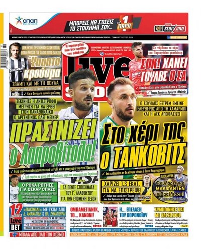 LIVE SPORT